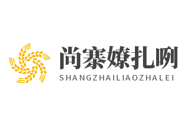 尚寨嫽扎咧面馆加盟